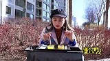 两兄弟吃烧烤雪糕，一串接着一串，没想却把自己吃失忆了