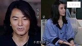 8对明星丁克夫妻，这一对为爱放弃生子，可惜了梁朝伟高颜值基因