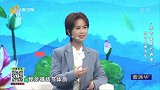 大医本草堂-20210320-结节体制巧调理