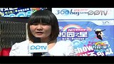 京东校园之星-长沙初赛33号徐冰-20111018