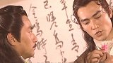 各路“大侠”联手对付一年轻小辈，真是有辱大侠这两字