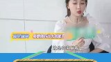 明星们共同的愿望：在家躺着就能挣钱！