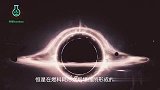 科普被黑洞吞噬掉的星球,最后都去了哪儿一般人想不到
