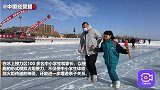 赛场外的民间冬奥！涿鹿县冰雪嘉年华，助力冬奥真冰体验！