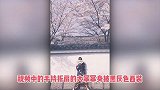 杨幂樱花树下拍大片，身穿日式和服惊艳十足