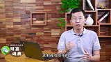 社保又调整了！以后公积金每月多交一笔钱，关乎每一个人的钱袋子