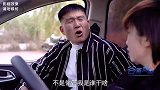 没事别惹金杯车主，因为你不知道这辆车里，会下来多少人