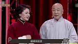 于月仙车祸细节曝光，司机紧急关头致命操作成疑点，车速快是幌子