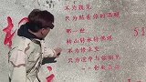 纳木措的路终于修好了，全部是板油路，轿车无压力