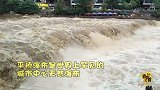 暴雨过后出现奇观 四川自贡出现“城中瀑布”
