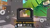 和平头哥比赛杀敌3，鲨鱼哥略胜平头哥一筹