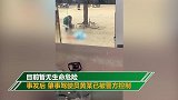 福州一轿车沿路冲撞多辆电动车 致1人当场身亡9人受伤