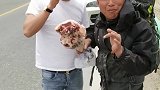 感谢这个本地老乡！非常感谢！