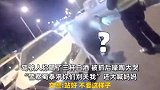 男子酒驾被查当场哭喊妈妈：我要被关了，警察叔叔求你们不要关我