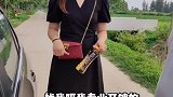 大家说我挣他180对不对