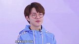 蔡徐坤太宠钱正昊了，昊昊回答问题紧张，坤坤当他的新闻发言人！