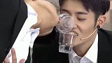 X玖少年团一起花式接水，肖战和彭楚粤默契全无？
