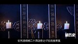 侯君集是大唐名将，凌烟阁二十四功臣之一，为何却被唐太宗处死？