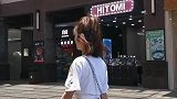 身为水电工的女儿，身上有锤子和把手很正常对吧？看看谁更硬