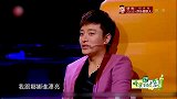 “三胞胎”被问及千古难题，谢娜难倒大家，杨迪淘汰