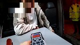 重庆：男子醉驾，主动到卡点自首？民警：导航立功了