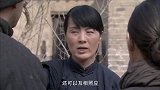 小杨妹子带着报告书回组织，大家都来为她送行