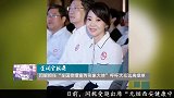 闫妮担任“全国控烟宣传形象大使”呼吁大众远离烟草