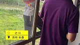 丈夫常年在高空安装空调 妻子保护丈夫的方式很有爱