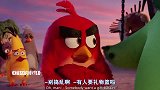 愤怒的小鸟：所有鸟都在跳舞，这真是一场完美的舞会！