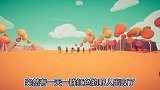 全面战争模拟器：部落冲突，我就没有见过这么“潮”的野人。