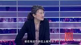 《信用中国》顾弋峰 在“信任赤字”的行业 浇筑“金融级”安全