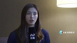 赵丽娜：大赛容易考验球员心理 对战强队我们不能输得太多