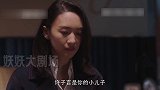 太心寒！许放炮背叛婚姻，顾佳提出离婚，反而被埋怨太强势！