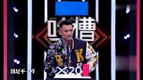 综合-18年-林丹开内裤店遭吐槽 爆笑diss国足：用成绩说话-专题