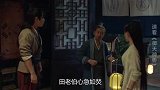 上古神兽祸害人间，降妖师拯救苍生