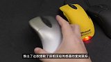 论无线鼠标的黑科技，微软表现很出色！