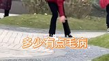 这城里的人越来越会玩了