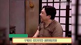 被郭德纲调侃老牛吃嫩草的于谦，他媳妇到底有多漂亮
