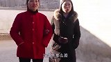 女老板回家相亲，穿破衣被对象按水缸，来了一排豪车精彩了！