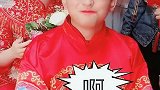 新娘现场给新郎画口红，场面不要太和谐，太搞笑了
