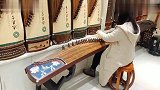 古筝弹奏《菊次郎的夏天》让人放松心情!