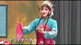 这越调名家真的是太美了，谁知道她是谁？