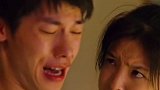 你们看这个电影了吗？有观后感吗... 许光汉章若楠  娱乐播报台
