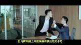 大咖剧星-20151124- 北上广结局剧透：朱亚文抛马伊琍深爱梁伊！