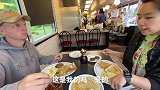 老外：当我在美国餐厅吃出一根头发，看看美国老公咋处理的？