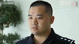 【江苏】荒唐！发现妻子与他人有染 男子竟敲诈对方百万