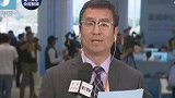 白岩松上合峰会连线吐槽：中国除了国足 其他都去世界杯了