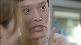 我好不容易有了个心动的，结果