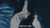 瓜帅更衣室情绪失控：我和这星球上最美的女人离婚了