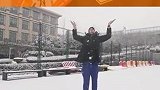 在济南第一次看雪！马德鲁加与卡扎尔开心打雪仗